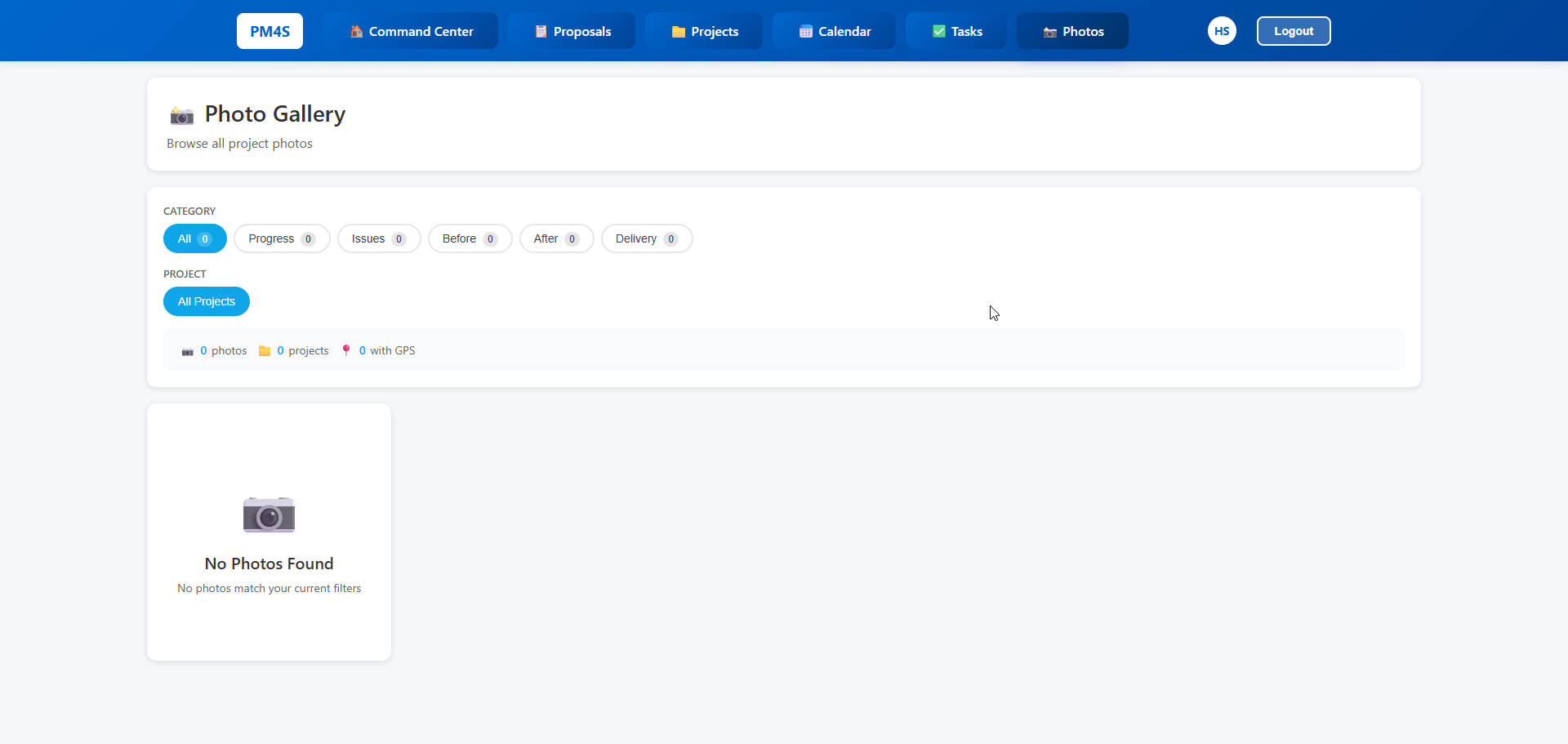 Photo gallery with filters